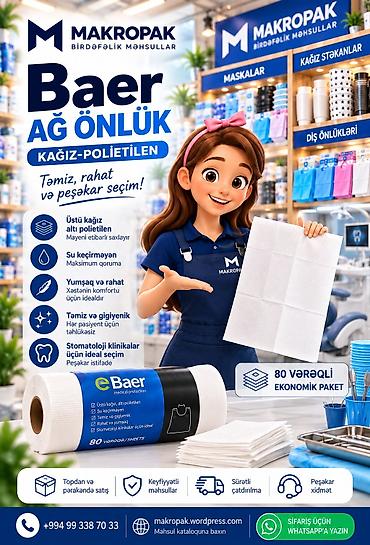 купить мяч: 🦷 BAER ağ kağız-polietilen önlük — təmizlik, rahatlıq və etibarlı — 1