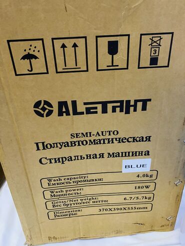 Стиральные машины: Стиральная машина Новый, Полуавтоматическая at lalafo.kg — 13 Стиральные машины: Стиральная машина Новый, Полуавтоматическая — 13