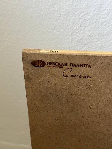 Другие книги и журналы: Продаю Планшеты для чертежей/ рисования/живописи 1)40х30 - 350 с — 11