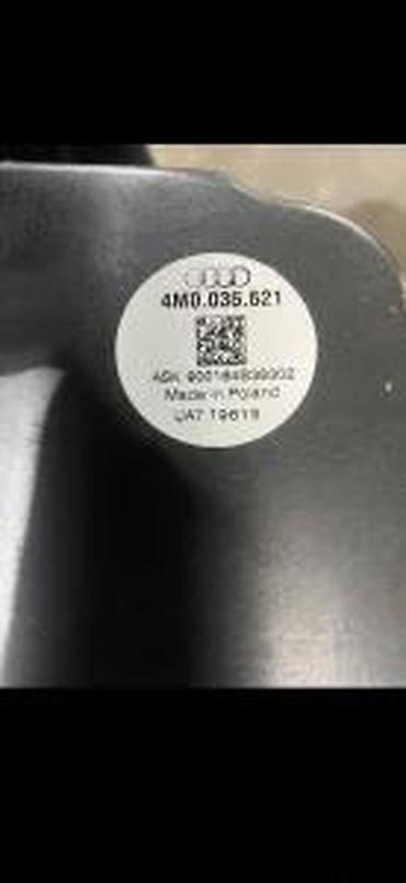grejaci golf 4: AUDI Q7 4M 2 VUFER U GEPEKU ZVUCNIK 4M035621 | Audi q7 q5 q3 q2 A1 — 1