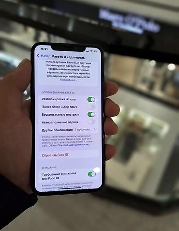 resident evil 2: IPhone 11 Pro Max, Б/у, 512 ГБ, Space Gray, Наушники, Зарядное устройство, Защитное стекло, 90 % — 6
