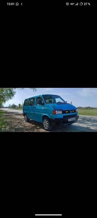 wv transporter: Volkswagen Transporter: 1992 г., 2 л, Механика, Бензин, Фургон — 7