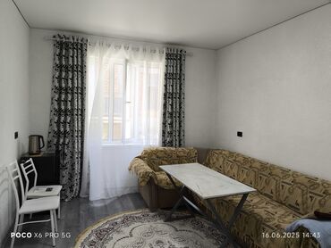 Иссык-Куль 2025: Номер, Чолпон-Ата at lalafo.kg — 6 Иссык-Куль 2025: Номер, Чолпон-Ата — 6