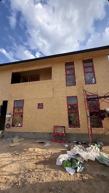 установка сетки: Алюминиевое окно на заказ, Тип окна: Балконные, Платная установка, Без рассрочки — 1