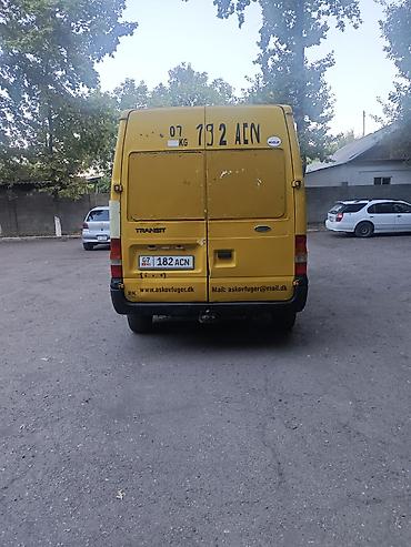 грузовой кара: Грузовой фургон Ford Transit (желтый) - Кузов: цельнометаллический — 9