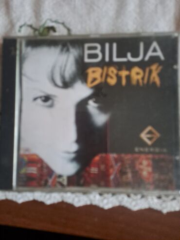 zidni satovi novi sad: CD klasicna muzika Biljana Krstic original album