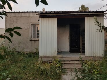 продается дом в токмоке: Үй, 16 кв. м, 1 бөлмө, Кыймылсыз мүлк агенттиги