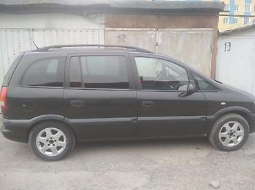 орел зафиро: Opel Zafira: 2001 г., 2.2 л, Механика, Бензин, Минивэн — 4