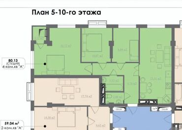 Продажа квартир: 4 комнаты, 80 м², 9 этаж, ПСО (под самоотделку)