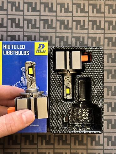 Лампы: Переходный комплект D-Series: HID to LED Light Bulbs лампа D3S(R) - — 2