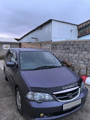 одиссей 2: Honda Odyssey: 2003 г., 2.3 л, Автомат, Бензин, Минивэн — 2