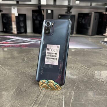 номера телефон: Redmi, Redmi Note 10S