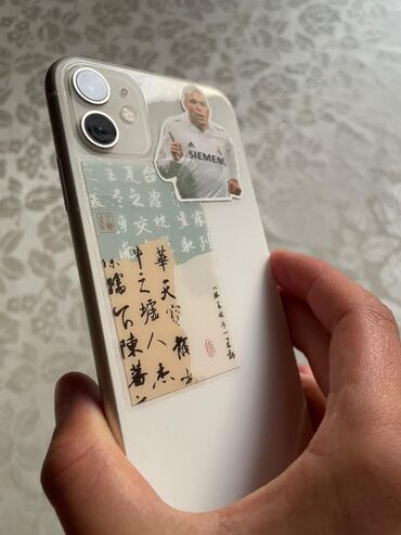 redmi 13 pro plus цена в бишкеке: IPhone 11, Колдонулган, 128 ГБ, Ак, Коргоочу айнек, Каптама, 80 %
