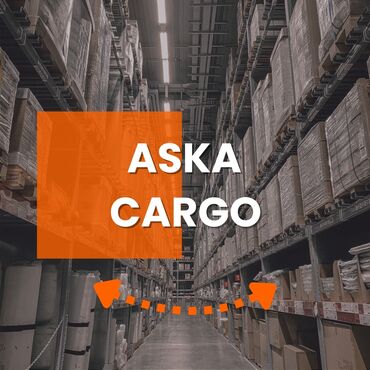 туфли жен: Джал, Ак Ордо Карго.
aska.cargo.
кг 3$.
бесплатное обучение