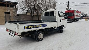 Грузовики: Грузовик, Kia, Стандарт, 3 т, Б/у — 4