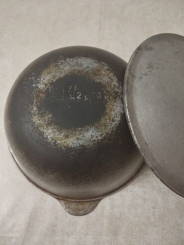 Qazanlar: Qazan, Çuqun, Rusiya — 8