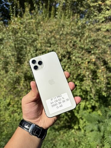 айфон 11 мини цена в бишкеке: IPhone 11 Pro, 64 ГБ, Ак, Коргоочу айнек, Каптама, Кабель, 82 %