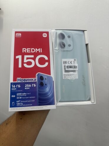 Redmi: Redmi Pro, 256 GB, rəng - Göy
