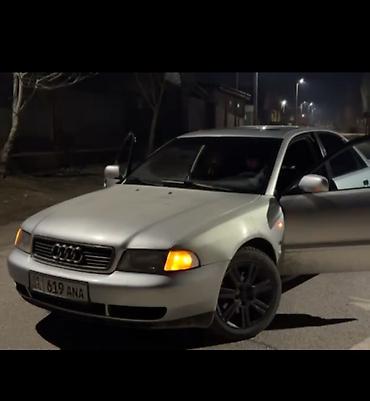 a4 b7: Audi A4: 1995 г., 1.8 л, Автомат, Бензин — 1