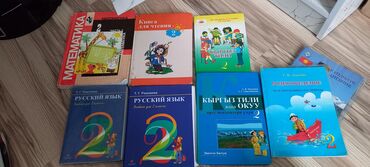 family and friends книга: Продам б/у книги город Токмок