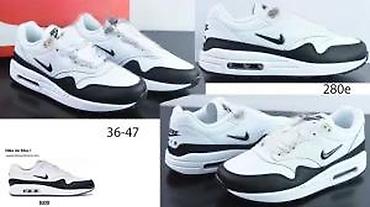 Patike: APSOLUTNI HIT, ULTRA MODELI ZA 2025-26 | Novo! ! ! Hit! ! ! — 23