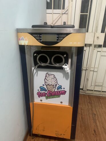 апарат сатылат: Cтанок для производства мороженого, В наличии