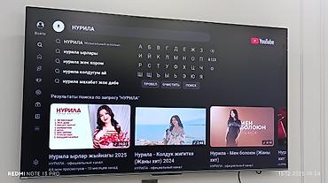 беспроводные мышки: Телевизор. QLED Skyworth 86X75G с экраном 86” обладает качественным — 10