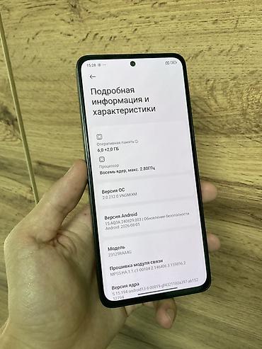 редми 15 нот: Redmi, Redmi Note 13, Б/у, 128 ГБ, цвет - Черный, 2 SIM — 5