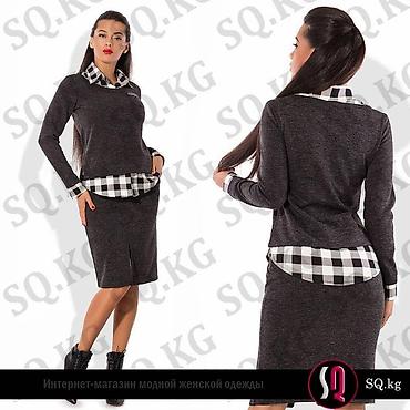 Другая женская одежда: Классические костюмы. Брючные костюмы. Юбочные костюмы. Все это можно — 24