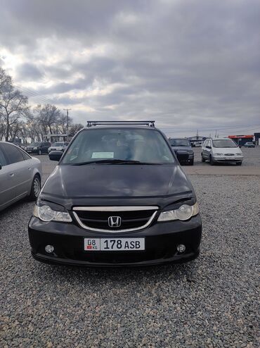 одиссей сатылат: Honda Odyssey: 2002 г., 2.3 л, Автомат, Бензин, Вэн/Минивэн