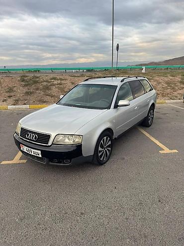 audi a4 2 6: Audi A6: 2002 г., 2.4 л, Бензин, Универсал — 3