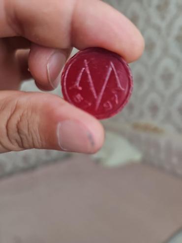 ucuz mallar toptan: Keçmiş qırmızı 30 qəpiklik metro jetonu — 2