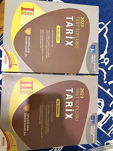 disney plus azerbaijan: Məhsul: 2023 “Tarix – Test Toplusu” (DİM), 2 hissə komplekti — 1