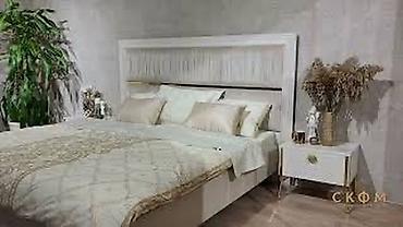 Двуспальные кровати: Двуспальная кровать, С мягким изголовьем, длина - 200 см — 3