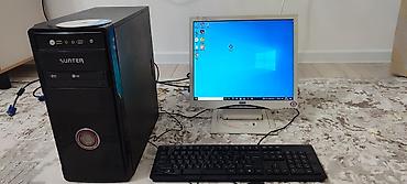 купить windows 7: Компьютер, ОЗУ 2 ГБ, Для работы, учебы, Б/у, Intel Celeron, HDD — 1