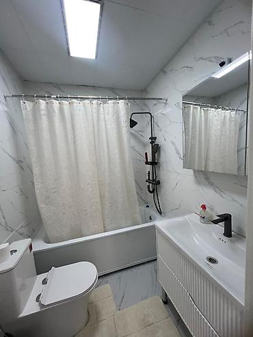 Аренда квартир: #посутонаяарендаквартир #суточнаяквартира #суточнаяквартира3хкомнатная — 4