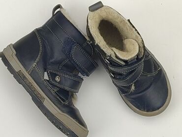 wysokie buty sportowe dla dzieci: Чоботи 25, Б/в