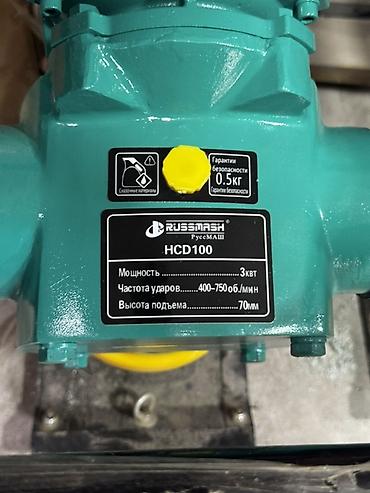 шейный машины: Вибротрамбовка РуссМаш HCD100 Назначение: - Уплотнение грунта, песка — 2