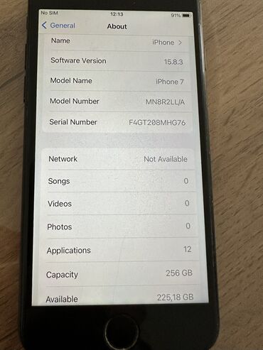 чехол на айфон 7: IPhone 7, 256 ГБ, Черный