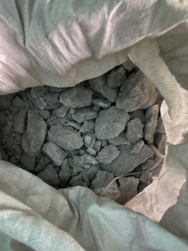 плиты б у: Соль средние мелкая кусочки после отбивания кремней соли осталось — 3