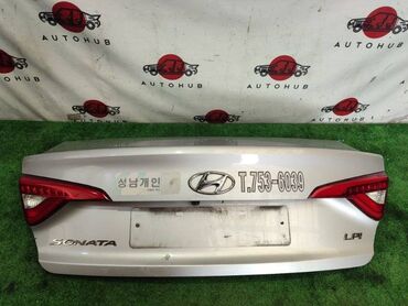 Стоп-сигналы: Крышка багажника Hyundai