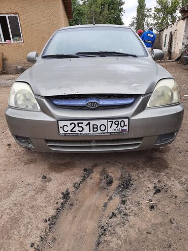 пассат б5 фара: Kia Rio: 2005 г., 1.5 л, Механика, Бензин, Седан