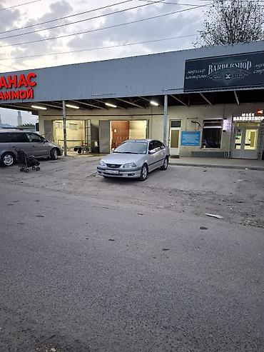 Toyota Avensis: 2001 г., 1.8 л, Механика, Бензин, Лифтбек