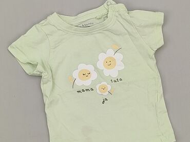 T-shirts and Blouses: T-shirt, Fox&Bunny, 6-9 months, condition - Very good