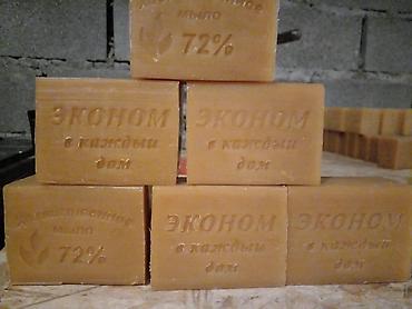 сдаю кондитерский цех: Готовый бизнес самын станок пилотеза Сырье бар каустик сода бар тон — 2