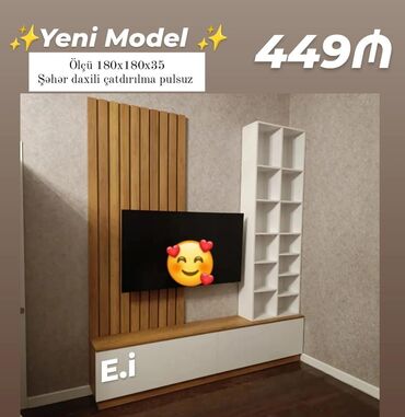 глянцевая мебель: Yeni, Düz TV altlığı, Polkalı, Laminat, Azərbaycan