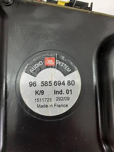 putni jastuk: VUFER JBL ZA PEUGEOT 207, 406 - 0 | Vufer za Peugeot 207, 480 — 5