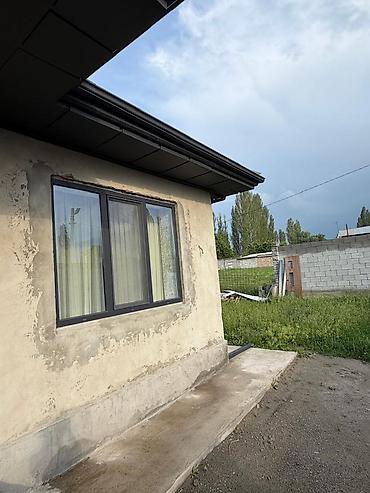 Продажа коттеджей и домов: Продается дом в с. Арашан 🏡 — Участок 8,6 соток —Доку: красная книга — 7