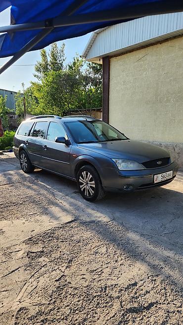 буксировки: Ford Mondeo: 2002 г., 0.2 л, Бензин, Универсал — 2