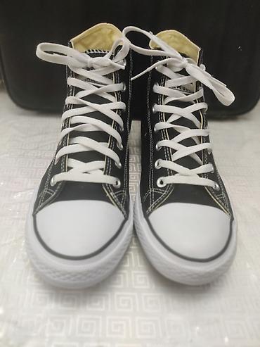 кийии: Эркектердин кроссовкасы, 45, Converse, Жаңы, түсү - Кара, Өзү алып кетүү, Акылуу жеткирүү — 1